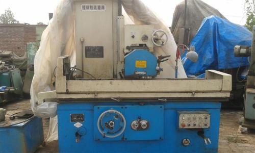 ����ĥ�����������I(y��)ĥ������